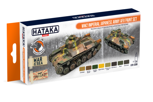 HTK-CS69 WW2 Imperial Japanese Army AFV paint set