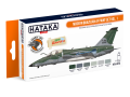 HTK-CS74 Modern Brazilian AF paint set vol. 1