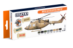HTK-CS87 British AAC Helicopters paint set