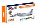 HTK-CS93 Modern North Korean AF paint set