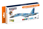 HTK-CS96 Ukrainian AF paint set vol. 1 (Blue Pixel)