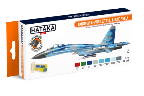 HTK-CS96 Ukrainian AF paint set vol. 1 (Blue Pixel)