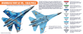 HTK-CS96 Ukrainian AF paint set vol. 1 (Blue Pixel)