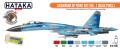HTK-CS96 Ukrainian AF paint set vol. 1 (Blue Pixel)