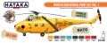 HTK-CS98 British SAR Service paint set vol. 1