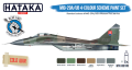 HTK-BS105 MiG-29A/UB 4-colour scheme paint set