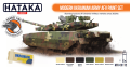 HTK-CS112 Modern Ukrainian Army AFV paint set