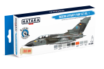 HTK-BS48 Modern Luftwaffe paint set vol. 1