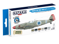 HTK-BS34 Israeli Air Force Paint Set (Early Period)