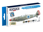 HTK-BS34 Israeli Air Force Paint Set (Early Period)