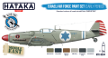 HTK-BS34 Israeli Air Force Paint Set (Early Period)