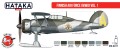 AS117_front.jpg