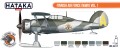 CS117_front.jpg
