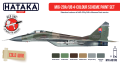 HTK-AS105 MiG-29A/UB 4-colour scheme paint set