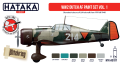 HTK-AS107 WW2 Dutch AF paint set vol. 1