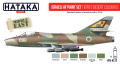 HTK-AS12 Israeli AF paint set (1970's desert colours)