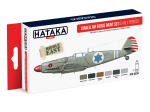 HTK-AS34 Israeli Air Force Paint Set (Early Period)