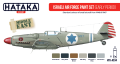 HTK-AS34 Israeli Air Force Paint Set (Early Period)