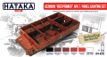 HTK-AS35 German "Red Primer" AFV | Panel Lighting Set