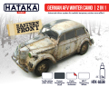 HTK-AS38 German AFV Winter Camo | 2 in 1