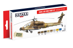 HTK-AS71 Israeli Air Force paint set (modern rotors)