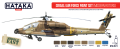 HTK-AS71 Israeli Air Force paint set (modern rotors)