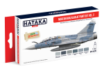 HTK-AS78 Modern Brazilian AF paint set vol.2