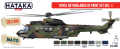 HTK-AS80 Royal Netherlands AF Paint Set Vol.1