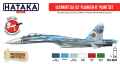 HTK-AS83 Ultimate Su-33 "Flanker-D" paint set