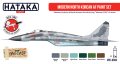 HTK-AS93 Modern North Korean AF paint set