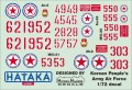 HTK-AS93d Modern North Korean AF paint set