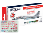 HTK-AS93d Modern North Korean AF paint set