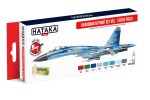 HTK-AS96 Ukrainian AF paint set vol. 1 (Blue Pixel)