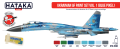 HTK-AS96 Ukrainian AF paint set vol. 1 (Blue Pixel)