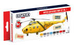 HTK-AS98 British SAR Service paint set vol. 1
