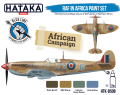 HTK-BS08 RAF in Africa paint set
