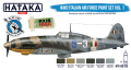 HTK-BS103 WW2 Italian Air Force Paint set vol. 1