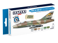 HTK-AS12 Israeli AF paint set (1970's desert colours)
