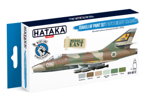 HTK-BS12 Israeli AF paint set (1970's desert colours)