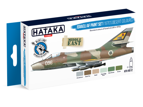 HTK-AS12 Israeli AF paint set (1970's desert colours)