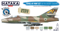 HTK-AS12 Israeli AF paint set (1970's desert colours)
