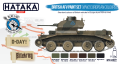 HTK-BS22 British AFV paint set (WW2 European colours)