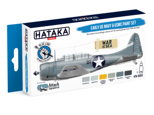 HTK-BS53 Early US Navy & USMC paint set