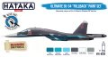 HTK-BS58 Ultimate Su-34 "Fullback" paint set