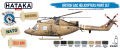 HTK-BS87 British AAC Helicopters paint set