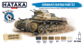 HTK-BS90 German AFV in Africa paint set