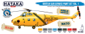 HTK-BS98 British SAR Service paint set vol. 1