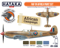 HTK-CS08 RAF in Africa paint set