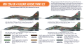HTK-CS105 MiG-29A/UB 4-colour scheme paint set