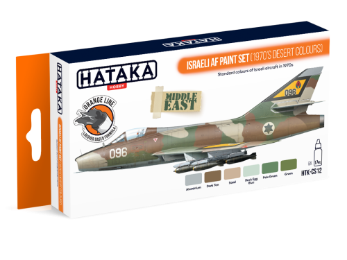 HTK-CS12 Israeli AF paint set (1970's desert colours)